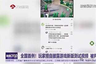 188金宝搏吧截图1